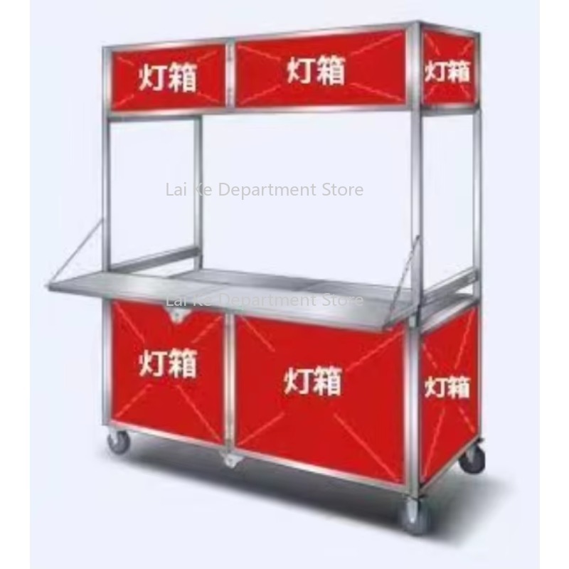 Snacks Food Stall - Yeni Çok Fonksiyonlu Katlanır Aperatif Durak