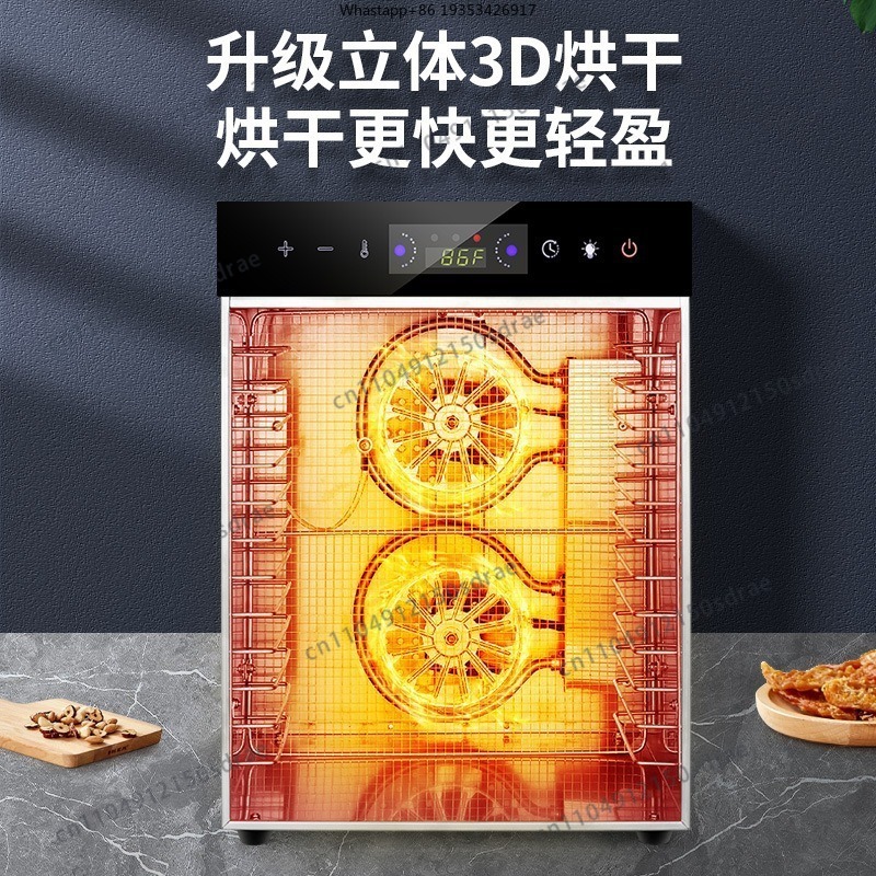 Ev Tipi Gıda Kurutucuları, Kur - Food Dehydrator Snacks incelemesi ve fiyatı