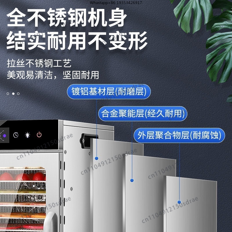 Ev Tipi Gıda Kurutucuları, Kur - Food Dehydrator Snacks incelemesi ve fiyatı