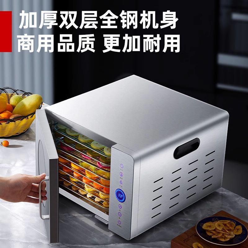 Ev/Ticari Küçük Gıda Kurutucu: - Food Dehydrator Snacks incelemesi ve fiyatı