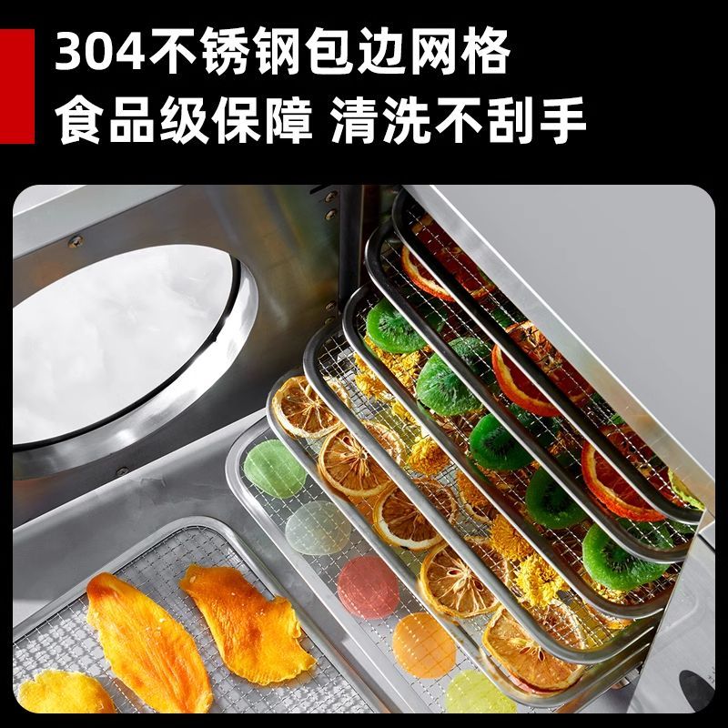 Ev/Ticari Küçük Gıda Kurutucu: - Food Dehydrator Snacks incelemesi ve fiyatı