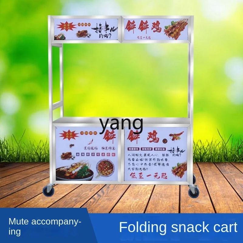 Katlanabilir Paslanmaz Çelik E - Snacks Food Stall incelemesi ve fiyatı