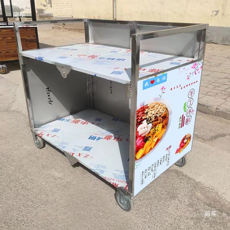 Gece pazarı yemek arabası, haz - Snacks Food Stall incelemesi ve fiyatı