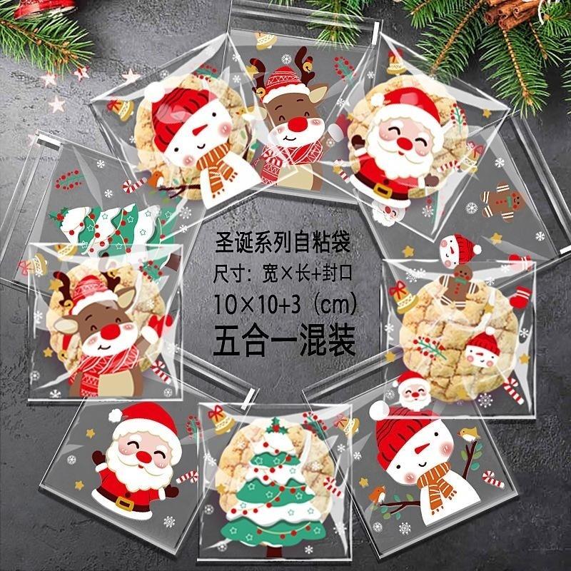 100 adet Noel Kendinden Yapışk - Xmas Food Snacks incelemesi ve fiyatı