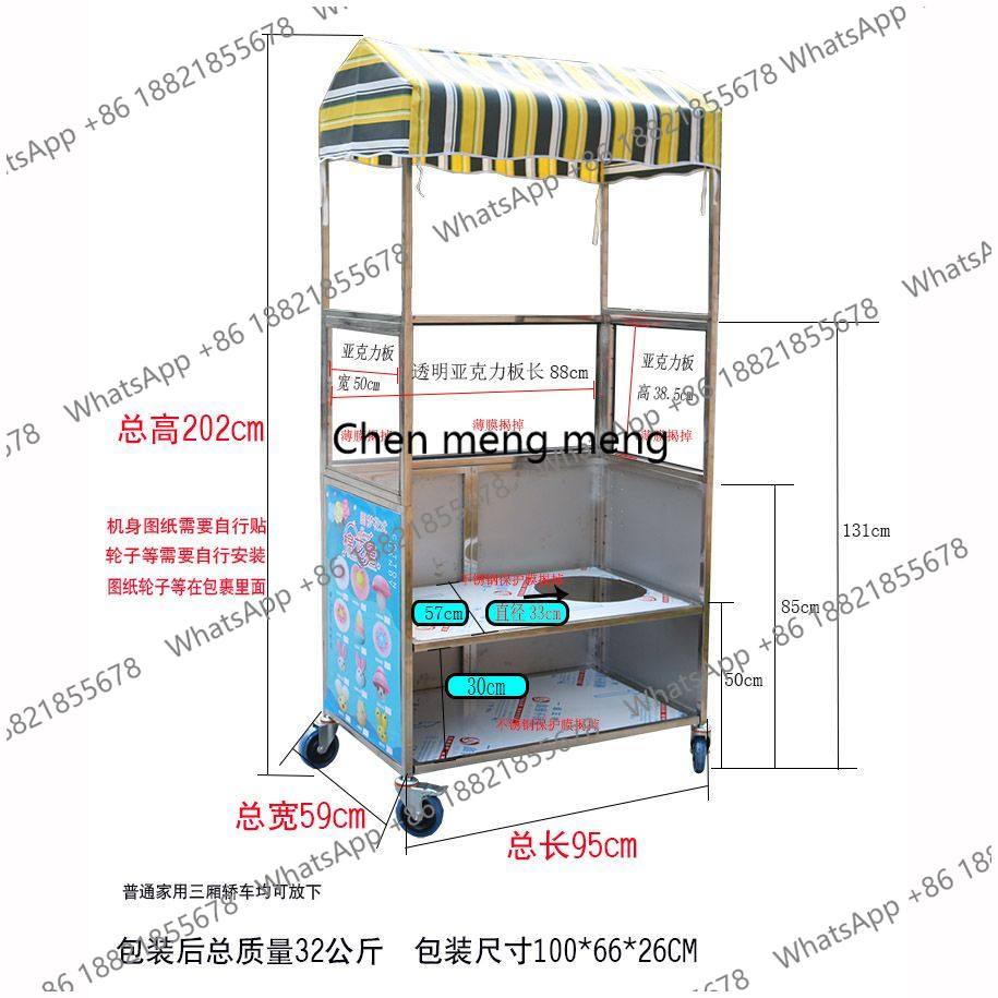 Atıştırmalık Arabası Pamuk Şek - Snacks Food Stall incelemesi ve fiyatı