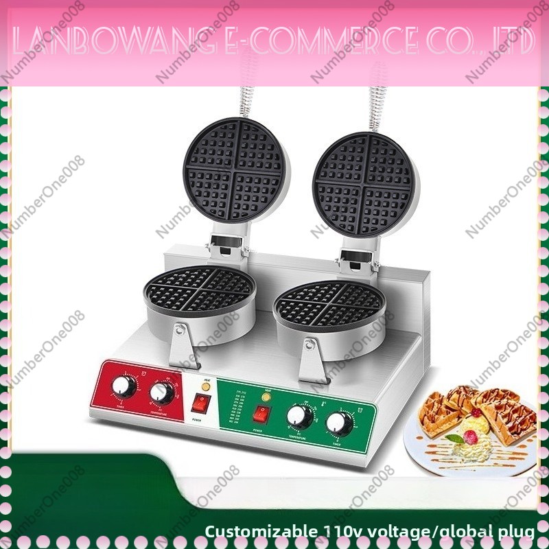 Döner Waffle Makinesi Yapışmaz - Snacks Food Stall incelemesi ve fiyatı
