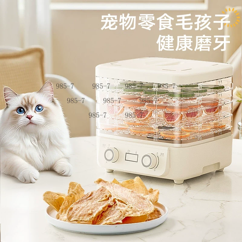 5 Katmanlı Gıda Kurutucu, Meyv - Food Dehydrator Snacks incelemesi ve fiyatı
