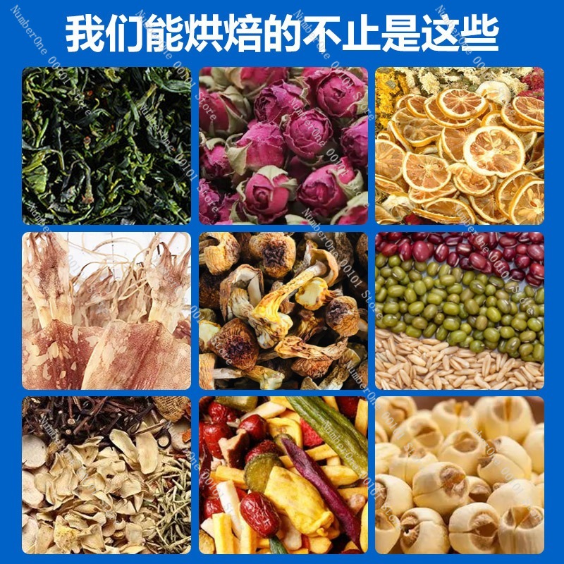 Kahve Çekirdeği Kavurma Makine - Food Dehydrator Snacks incelemesi ve fiyatı