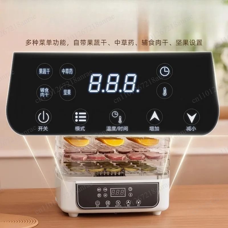 Ev Tipi Gıda Kurutucu Mini Mey - Food Dehydrator Snacks incelemesi ve fiyatı