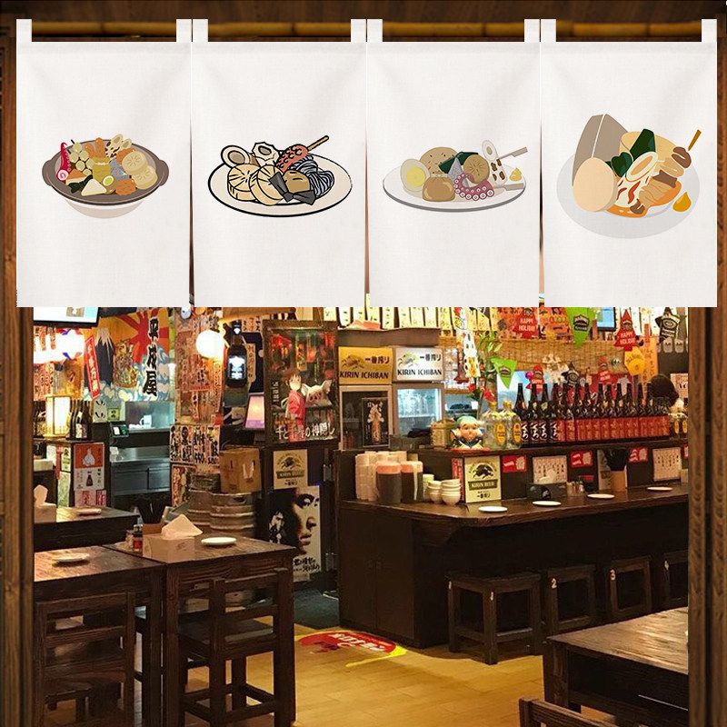 VIKAMA Japon Noren Kısa Perde  - Food Snacks Restaurant incelemesi ve fiyatı