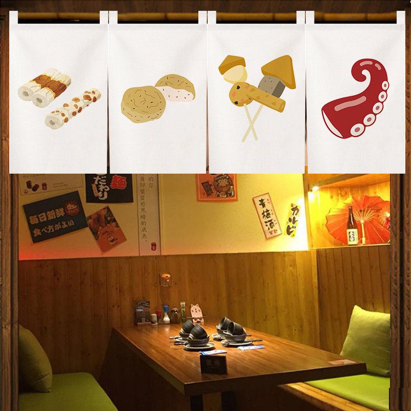 VIKAMA Japon Noren Kısa Perde  - Food Snacks Restaurant incelemesi ve fiyatı
