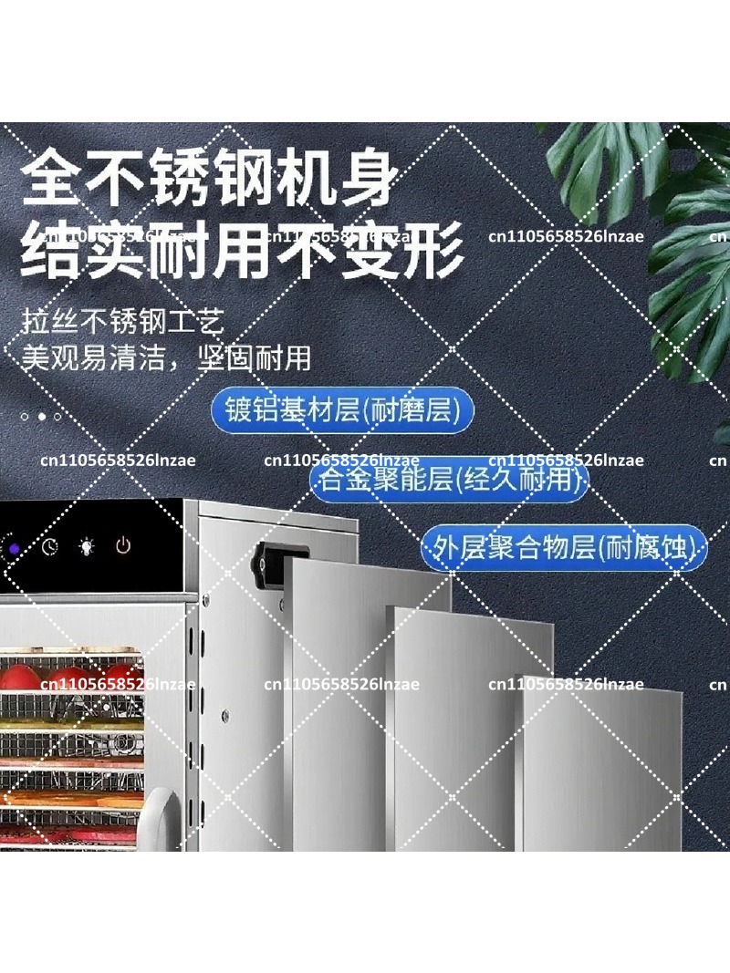 Meyve, Sebze ve Etler için Gıd - Food Dehydrator Snacks incelemesi ve fiyatı