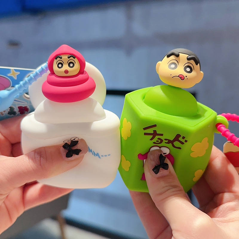 Çizgi Film Crayon Shin Chan Sı - Food Grocery Snacks incelemesi ve fiyatı