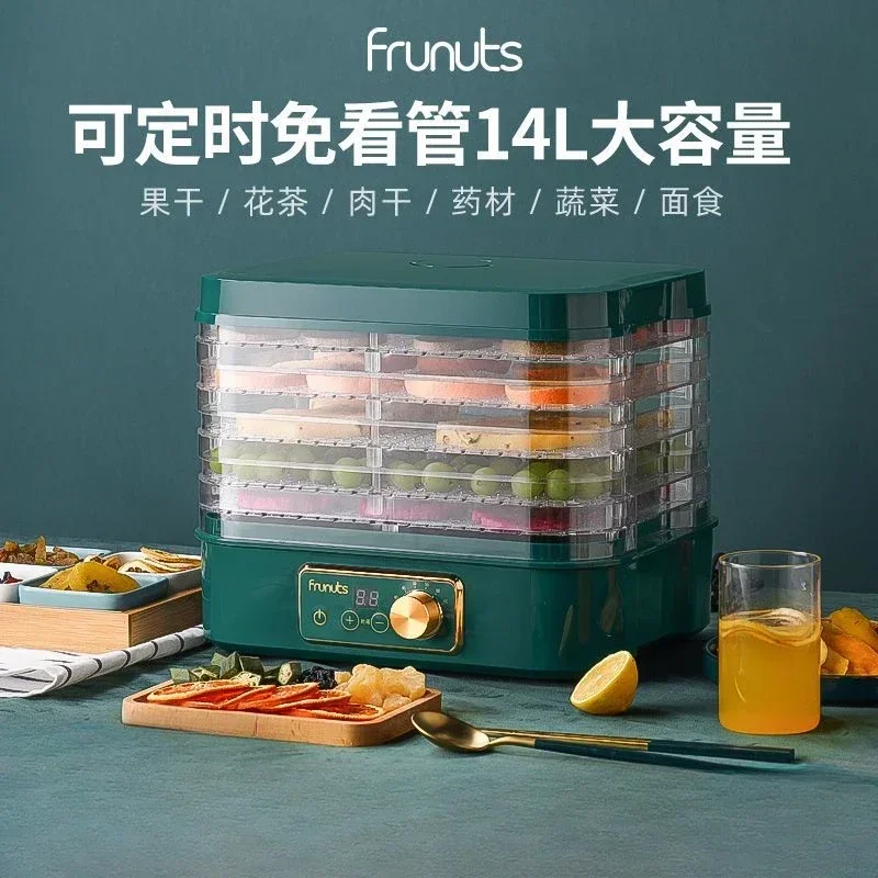 Ev Tipi Küçük Gıda Kurutucu: S - Food Dehydrator Snacks incelemesi ve fiyatı