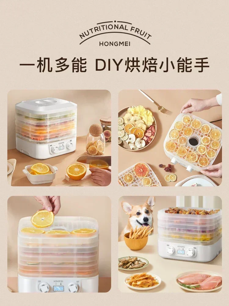 Gıda kurutucu hava kurutucusu  - Food Dehydrator Snacks incelemesi ve fiyatı